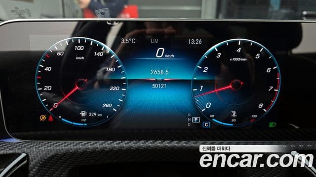 Mercedes-Benz A-Class 2020 — Şəkil 8/20
