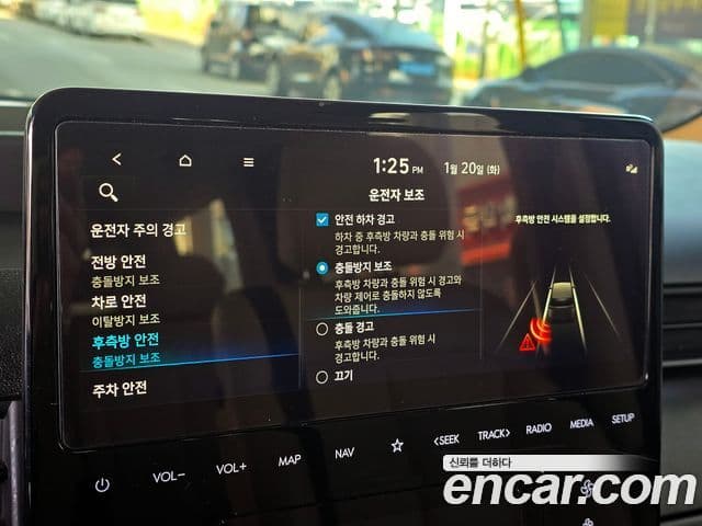Hyundai Staria 2023 — Şəkil 8/20