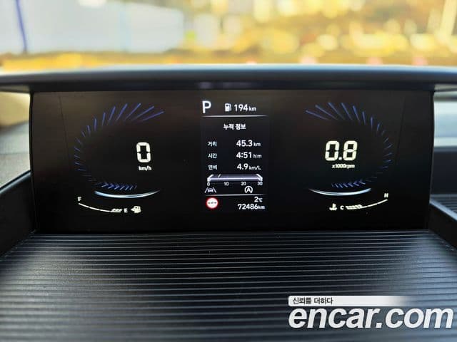 Hyundai Staria 2023 — Şəkil 12/20