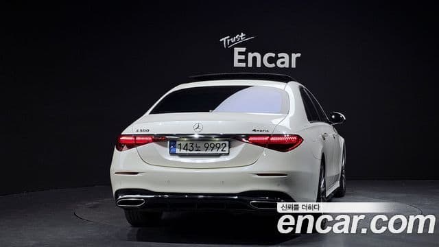 Mercedes-Benz S-Class 2022 — ფოტო 4/20