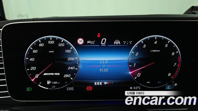 Mercedes-Benz GLE-Class 2025 — Şəkil 8/20