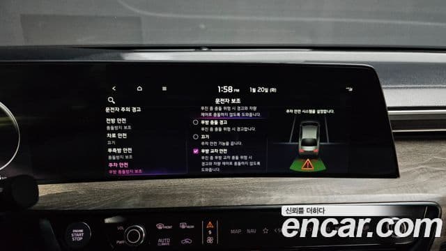 Kia K8 2021 — ფოტო 17/20