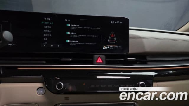 Kia Carnival 2025 — ფოტო 14/20