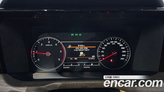Kia Sorento 2023 — Şəkil 8/20