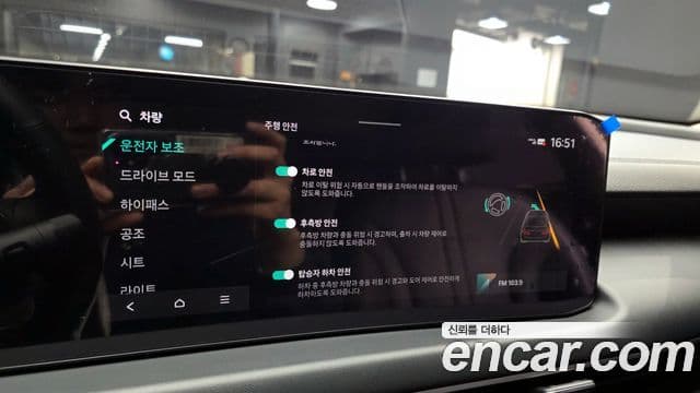 Kia K8 2024 — фото 17 из 20