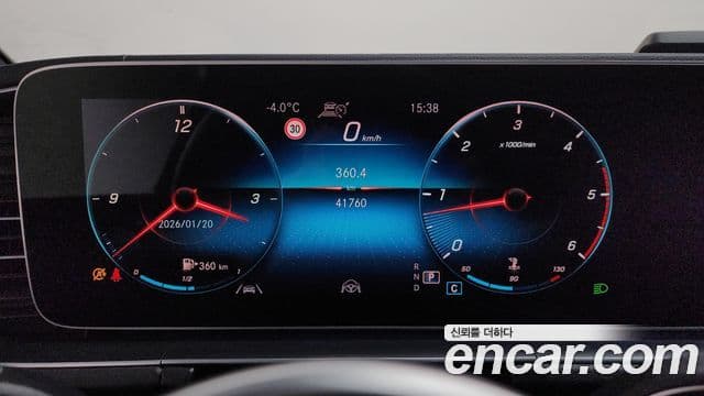 Mercedes-Benz GLE-Class 2021 — ფოტო 12/20