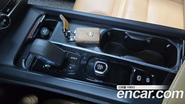 Volvo V60 Cross Country 2021 — Şəkil 4/20
