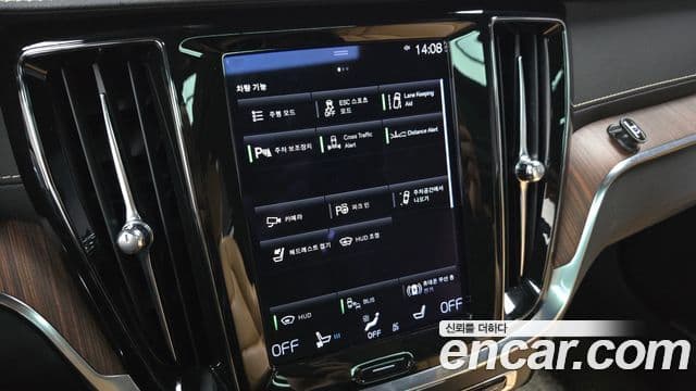 Volvo V60 Cross Country 2021 — Şəkil 5/20