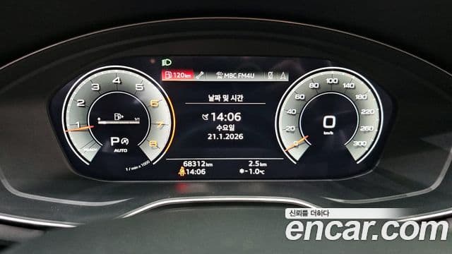 Audi A5 2022 — Şəkil 8/20