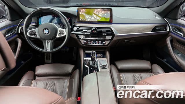BMW 5 Series 2021 — Şəkil 7/20