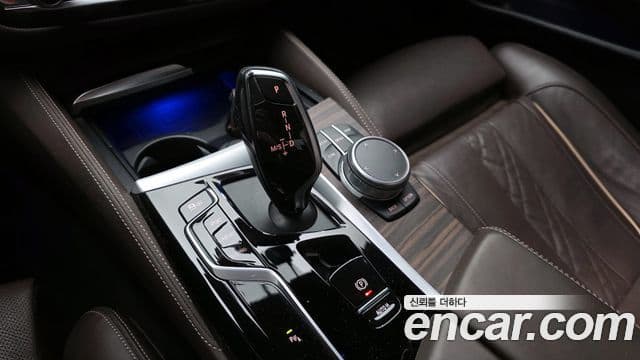 BMW 5 Series 2021 — Şəkil 9/20