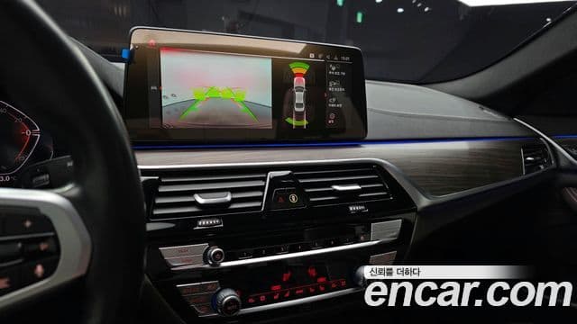 BMW 5 Series 2021 — Şəkil 15/20