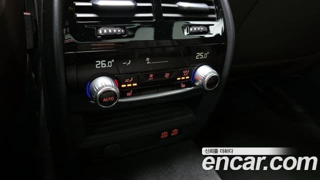 BMW 5 Series 2021 — Şəkil 17/20