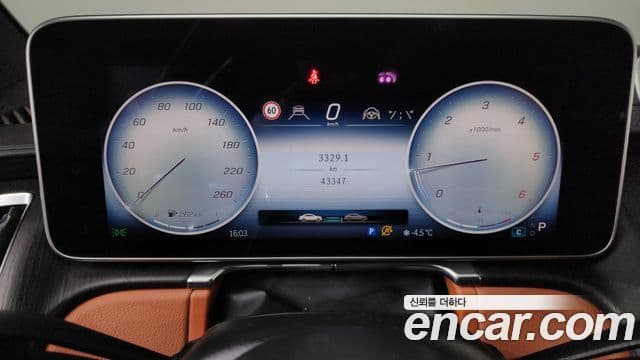 Mercedes-Benz S-Class 2022 — ფოტო 8/20