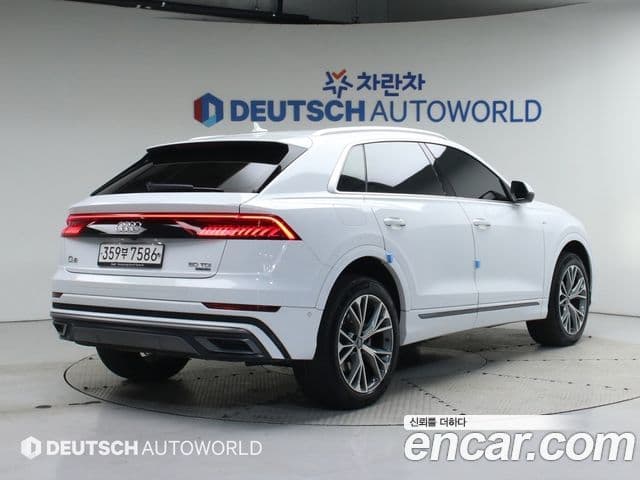 Audi Q8 2020 — Photo 16/20