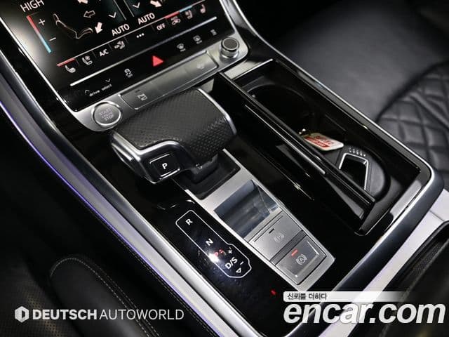 Audi Q8 2020 — Photo 14/20