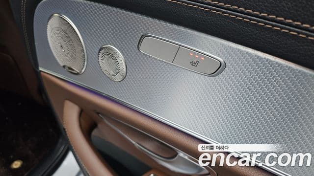 Mercedes-Benz E-Class 2021 — Şəkil 18/20