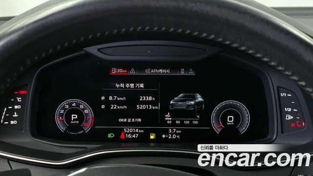 Audi A6 2020 — ფოტო 8/20