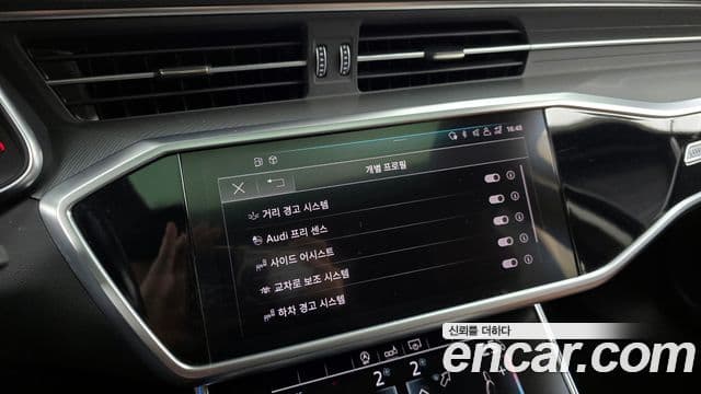 Audi A6 2020 — ფოტო 16/20
