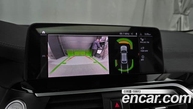 BMW X4 2020 — Şəkil 15/20