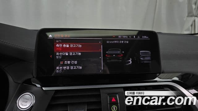 BMW X4 2020 — Şəkil 16/20