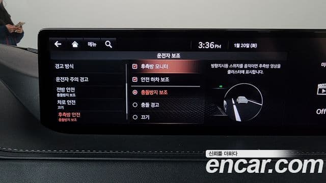Genesis Electrified G80 2020 — ფოტო 16/20