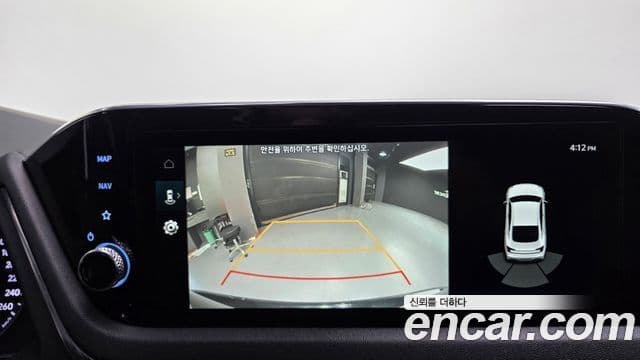 Hyundai Sonata Hybrid 2020 — Şəkil 18/20