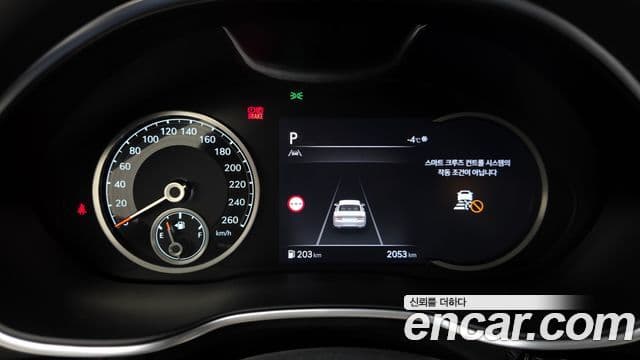 Genesis Electrified G80 2024 — Şəkil 8/20