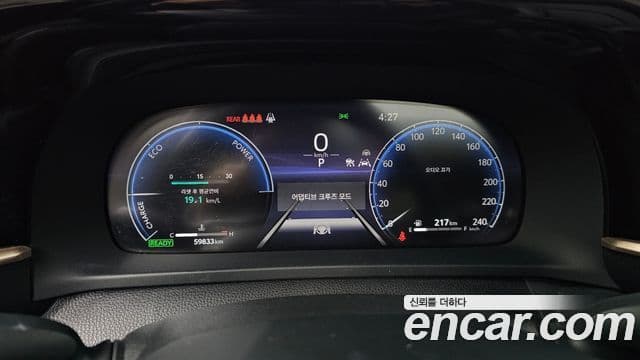 Toyota Crown Crossover 2023 — ფოტო 8/20
