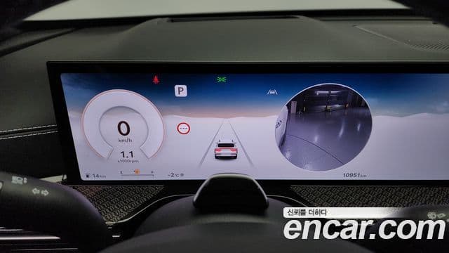 Genesis GV80 Coupe 2023 — Şəkil 9/20