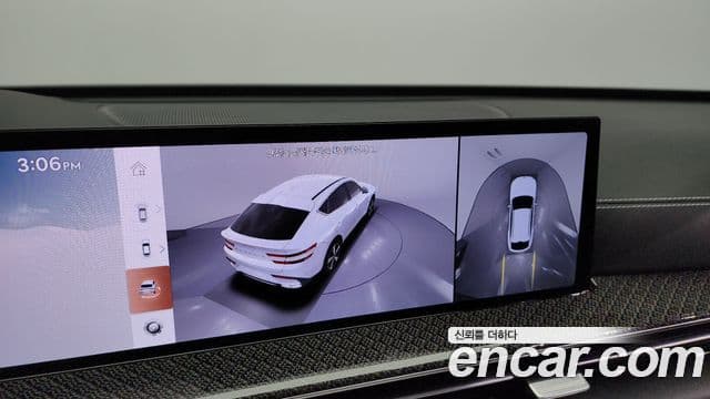 Genesis GV80 Coupe 2023 — Şəkil 14/20