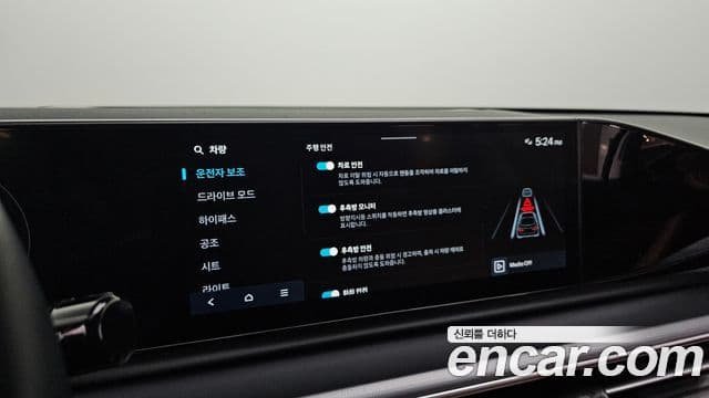 Hyundai Grandeur 2023 — ფოტო 16/20