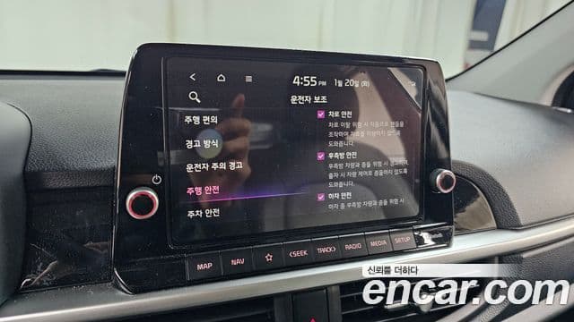 Kia All New Morning 2024 — ფოტო 17/20