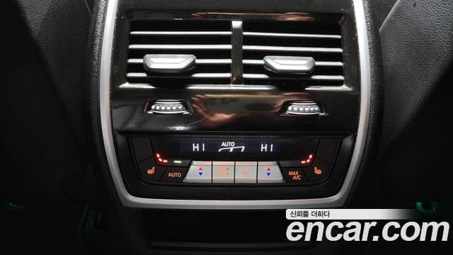 BMW X5 2021 — Şəkil 17/20