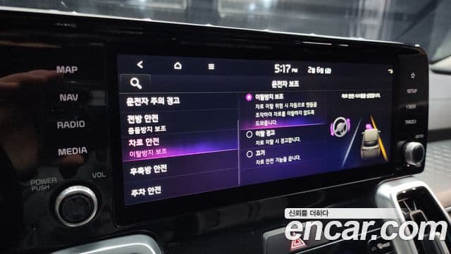 Kia Sorento 2021 — Фото 16/20