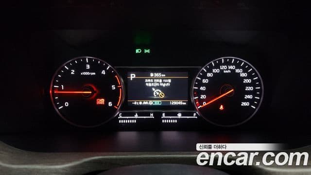 Kia Sorento 2022 — Şəkil 8/20