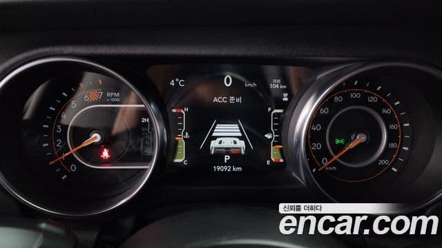 Jeep Wrangler 2023 — Şəkil 8/20
