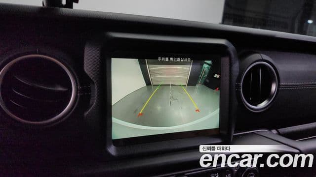 Jeep Wrangler 2023 — Şəkil 16/20