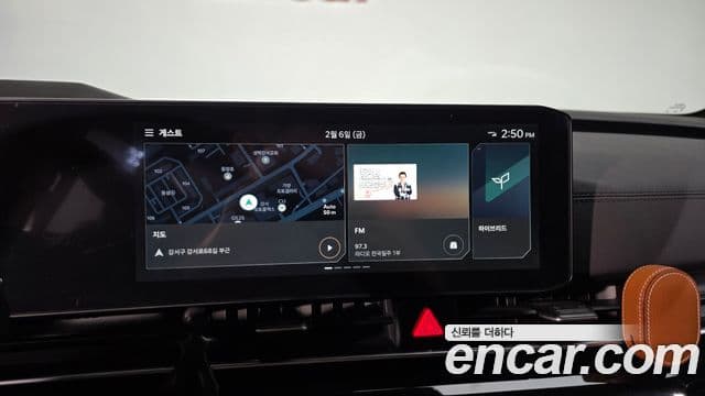 Kia Carnival 2025 — ფოტო 14/20