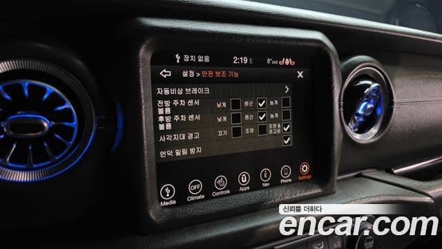 Jeep Wrangler 2022 — ფოტო 16/20