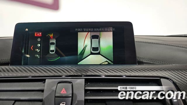 BMW 4 Series 2018 — Фото 16/20