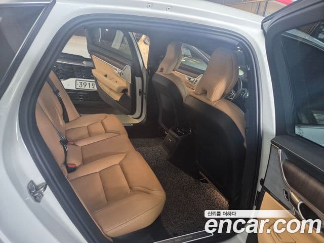 Volvo S90 2020 — Şəkil 7/20