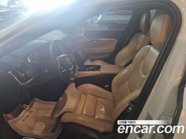 Volvo S90 2020 — Şəkil 14/20