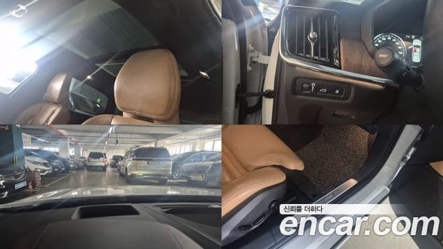 Volvo S90 2020 — Şəkil 10/20