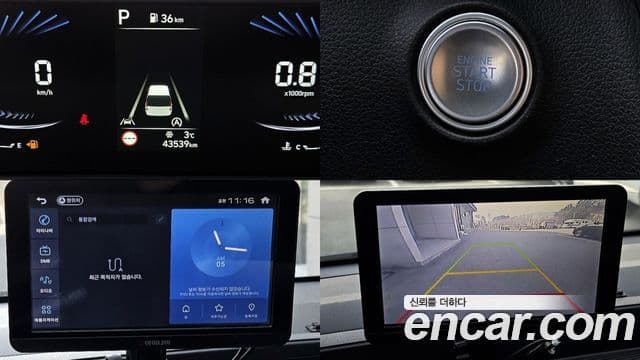 Hyundai Staria 2021 — Photo 19/20