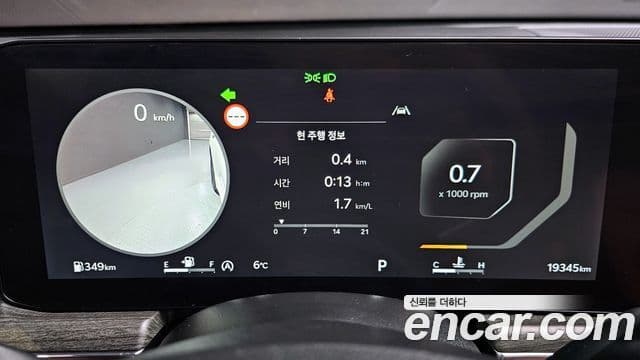 Kia K5 2025 — Şəkil 8/20