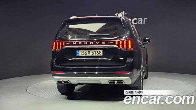 Kia Mohave The Master 2022 — Şəkil 4/20