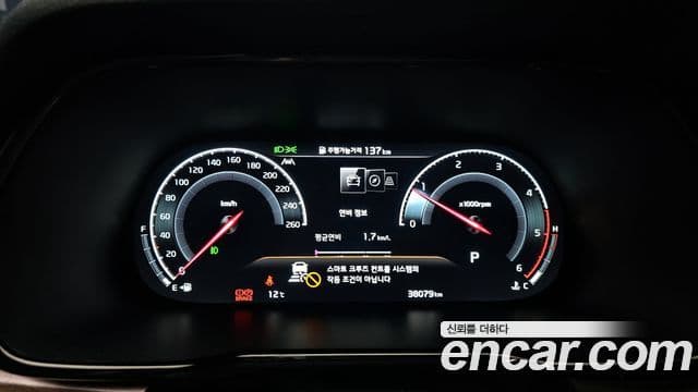Kia Mohave The Master 2022 — Şəkil 8/20