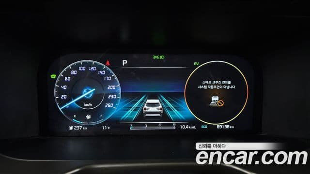 Kia Sorento 2021 — ფოტო 8/20