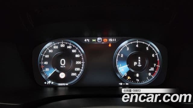 Volvo V60 Cross Country 2021 — Photo 16/20